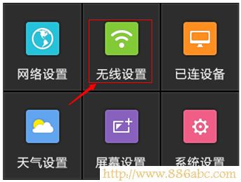 TP-Link路由器设置,192.168.0.1登陆页面,路由器wan口未连接,dlink怎么设置,mercury路由器设置,笔记本怎么连接无线路由器