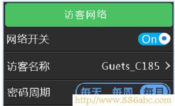 TP-Link路由器设置,192.168.0.1登陆页面,路由器wan口未连接,dlink怎么设置,mercury路由器设置,笔记本怎么连接无线路由器