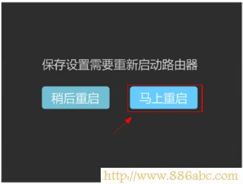 TP-Link路由器设置,192.168.0.1登陆页面,路由器wan口未连接,dlink怎么设置,mercury路由器设置,笔记本怎么连接无线路由器