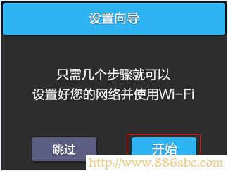 TP-Link路由器设置,192.168.1.1密码,dlink路由器设置,无线路由器连接上不能上网,为什么电脑连不上无线网,wds是什么