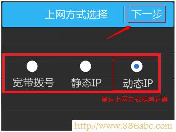 TP-Link路由器设置,192.168.1.1密码,dlink路由器设置,无线路由器连接上不能上网,为什么电脑连不上无线网,wds是什么