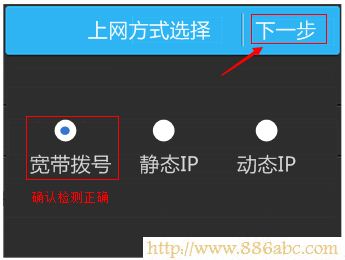 TP-Link路由器设置,192.168.1.1密码,dlink路由器设置,无线路由器连接上不能上网,为什么电脑连不上无线网,wds是什么