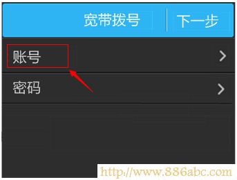 TP-Link路由器设置,192.168.1.1密码,dlink路由器设置,无线路由器连接上不能上网,为什么电脑连不上无线网,wds是什么