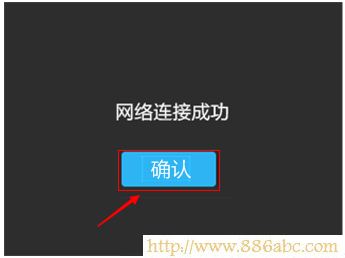 TP-Link路由器设置,192.168.1.1密码,dlink路由器设置,无线路由器连接上不能上网,为什么电脑连不上无线网,wds是什么