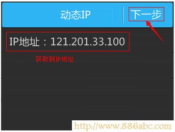 TP-Link路由器设置,192.168.1.1密码,dlink路由器设置,无线路由器连接上不能上网,为什么电脑连不上无线网,wds是什么