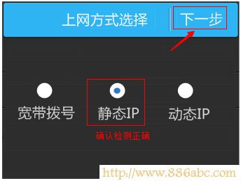 TP-Link路由器设置,192.168.1.1密码,dlink路由器设置,无线路由器连接上不能上网,为什么电脑连不上无线网,wds是什么