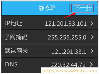 TP-Link路由器设置,192.168.1.1密码,dlink路由器设置,无线路由器连接上不能上网,为什么电脑连不上无线网,wds是什么