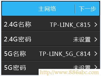 TP-Link路由器设置,192.168.1.1密码,dlink路由器设置,无线路由器连接上不能上网,为什么电脑连不上无线网,wds是什么