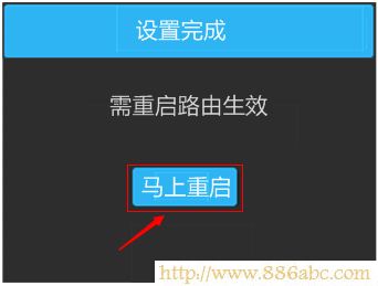 TP-Link路由器设置,192.168.1.1密码,dlink路由器设置,无线路由器连接上不能上网,为什么电脑连不上无线网,wds是什么