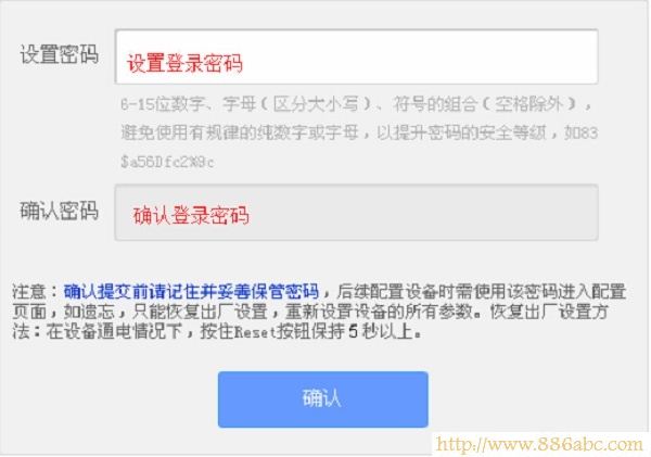 TP-Link路由器设置,192.168.0.1打不开,192.168.1.1 路由器设置密码,usb无线网卡设置,修改无线路由器密码,手机网速慢