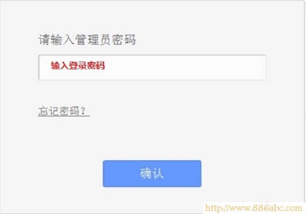 TP-Link路由器设置,192.168.0.1打不开,192.168.1.1 路由器设置密码,usb无线网卡设置,修改无线路由器密码,手机网速慢