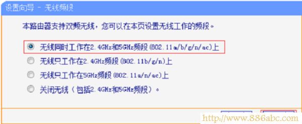 TP-Link路由器设置,192.168.0.1打不开,192.168.1.1 路由器设置密码,usb无线网卡设置,修改无线路由器密码,手机网速慢