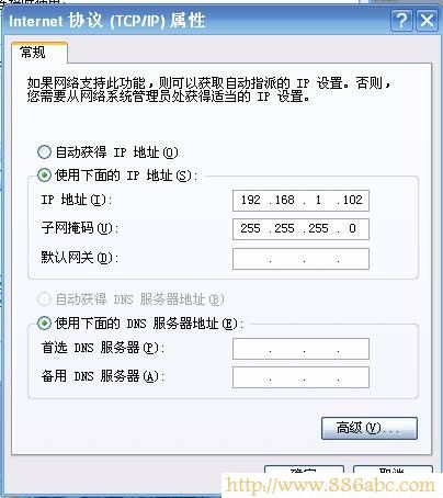 TP-Link路由器设置,http 192.168.1.1 登陆,路由器设置密码,tp-link 设置,路由器当交换机用,tl-wr740n