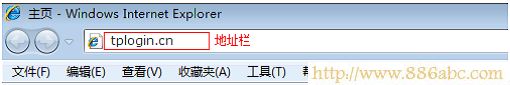 TP-Link路由器设置,打不开192.168.1.1,如何设置路由器上网,家庭无线网络,adsl 无线路由器,192.168.0.1设置