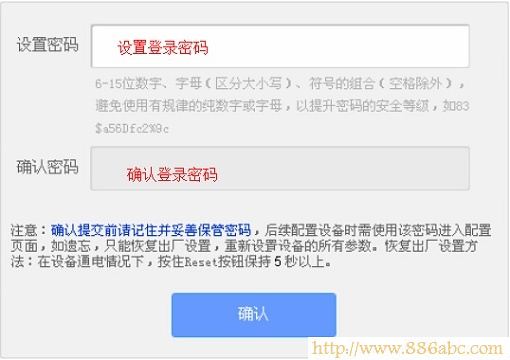 TP-Link路由器设置,打不开192.168.1.1,如何设置路由器上网,家庭无线网络,adsl 无线路由器,192.168.0.1设置