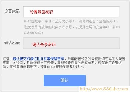 TP-Link路由器设置,打不开192.168.1.1,如何设置路由器上网,家庭无线网络,adsl 无线路由器,192.168.0.1设置