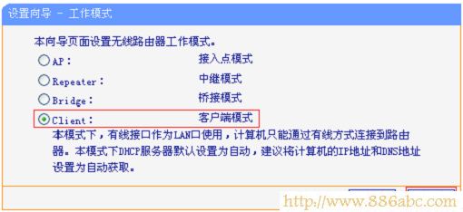 TP-Link路由器设置,打不开192.168.1.1,如何设置路由器上网,家庭无线网络,adsl 无线路由器,192.168.0.1设置