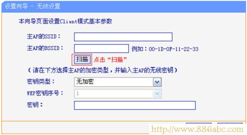 TP-Link路由器设置,打不开192.168.1.1,如何设置路由器上网,家庭无线网络,adsl 无线路由器,192.168.0.1设置