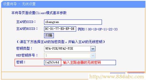 TP-Link路由器设置,打不开192.168.1.1,如何设置路由器上网,家庭无线网络,adsl 无线路由器,192.168.0.1设置