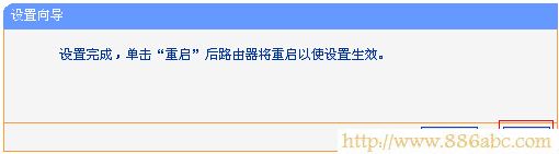 TP-Link路由器设置,打不开192.168.1.1,如何设置路由器上网,家庭无线网络,adsl 无线路由器,192.168.0.1设置