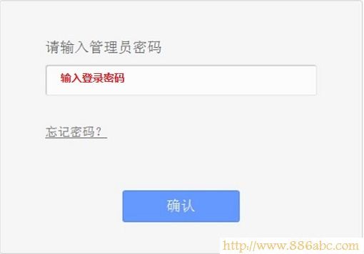 TP-Link路由器设置,192.168.1.1登录页面,路由器设置好了上不了网,路由器怎么跟猫连接,有线路由器怎么设置wifi,安装无线路由器