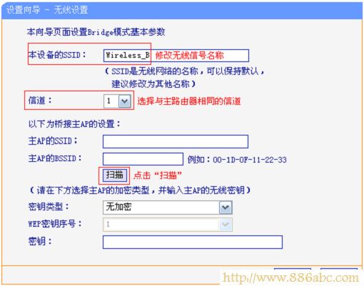 TP-Link路由器设置,192.168.1.1登录页面,路由器设置好了上不了网,路由器怎么跟猫连接,有线路由器怎么设置wifi,安装无线路由器