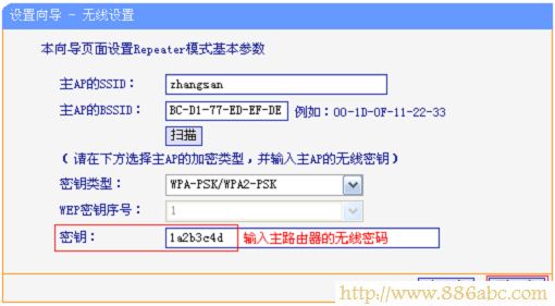 TP-Link路由器设置,路由器192.168.1.1,路由器和交换机的区别,光纤猫路由器,笔记本无线路由,adsl 无线路由器