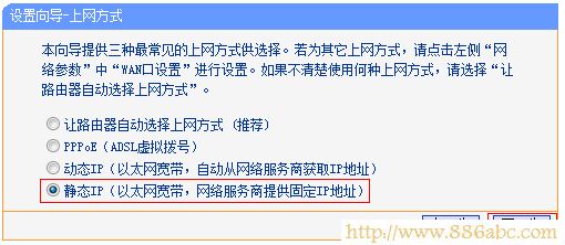 TP-Link路由器设置,192.168.1.1用户名,无线路由器怎么安装,d-link无线路由器设置,怎么查看mac地址,ip是什么意思