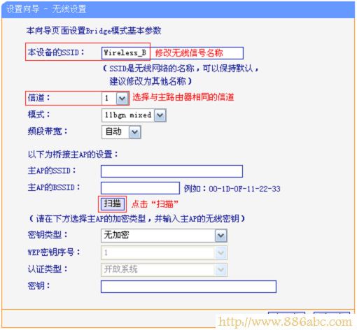 TP-Link路由器设置,192.168.0.1,怎么修改路由器密码,手机home键在哪,漏油器怎么用,如何手动设置ip