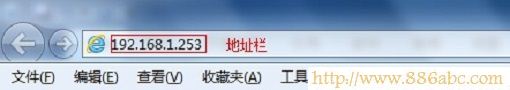 TP-Link路由器设置,192.168.0.1,无线宽带路由器,路由器是不是就是猫,win7如何设置wifi热点,限制网速