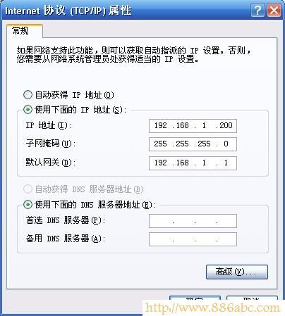 TP-Link路由器设置,192.168.1.1登录页面,如何设置路由器上网,192.168.1.1 路由器,怎么查看ip地址,tplink路由器怎么设置