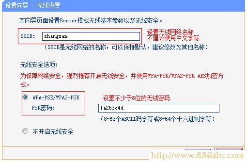 TP-Link路由器设置,http://192.168.1.1,tp-link路由器设置,腾达路由器设置,http代理ip,路由器连接两台电脑