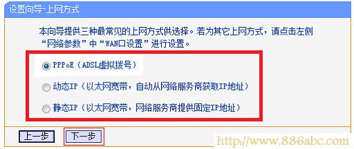 TP-Link路由器设置,http://192.168.1.1,tp-link路由器设置,腾达路由器设置,http代理ip,路由器连接两台电脑