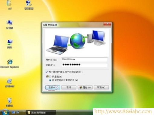 TP-Link路由器设置,http://192.168.1.1,tp-link路由器设置,腾达路由器设置,http代理ip,路由器连接两台电脑