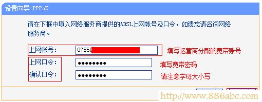 TP-Link路由器设置,http://192.168.1.1,tp-link路由器设置,腾达路由器设置,http代理ip,路由器连接两台电脑