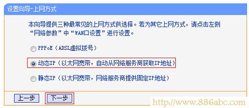 TP-Link路由器设置,http://192.168.1.1,tp-link路由器设置,腾达路由器设置,http代理ip,路由器连接两台电脑