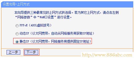 TP-Link路由器设置,http://192.168.1.1,tp-link路由器设置,腾达路由器设置,http代理ip,路由器连接两台电脑