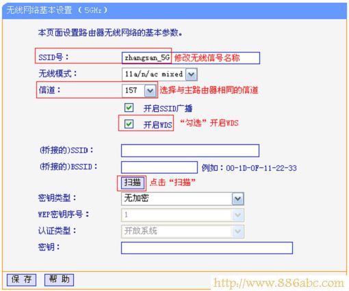 TP-Link路由器设置,http://192.168.1.1/,路由器限速,路由器是猫吗,怎么用路由器限速,wifi密码怎么改