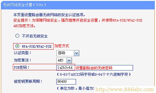 TP-Link路由器设置,http://192.168.1.1/,路由器限速,路由器是猫吗,怎么用路由器限速,wifi密码怎么改