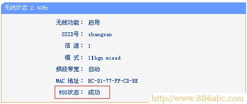 TP-Link路由器设置,192.168.0.1路由器设置,怎么改路由器密码,wan口未连接是什么意思,台式机改笔记本,路由器什么牌子好