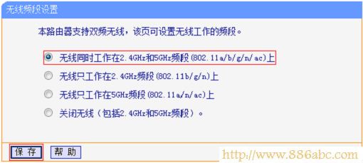 TP-Link路由器设置,192.168.1.1打不开,怎么设置路由器上网,39在线代理,如何进入思科路由器,笔记本怎么连接无线路由器