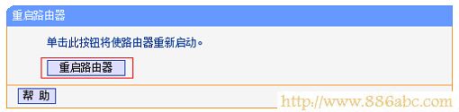 TP-Link路由器设置,192.168.1.1打不开,怎么设置路由器上网,39在线代理,如何进入思科路由器,笔记本怎么连接无线路由器