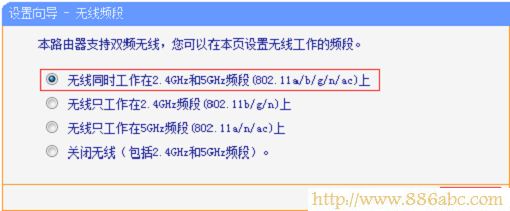 TP-Link路由器设置,192.168.1.1 admin,什么路由器好,192.168.0.1 密码,无线路由密码破解,192.168.1.1 路由器设置