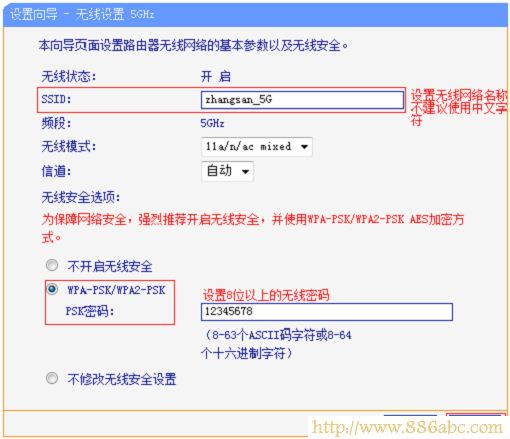 TP-Link路由器设置,192.168.1.1 admin,什么路由器好,192.168.0.1 密码,无线路由密码破解,192.168.1.1 路由器设置