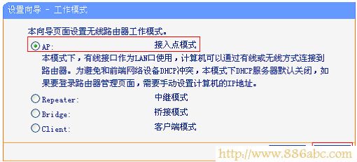 TP-Link路由器设置,192.168.0.1登陆页面,怎么设置无线路由器密码,猫就是路由器,什么叫网卡,路由器是什么