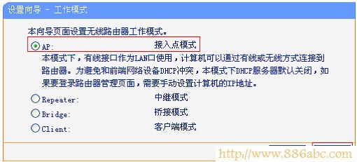 TP-Link路由器设置,192.168.0.1登陆页面,怎么设置无线路由器密码,猫就是路由器,什么叫网卡,路由器是什么