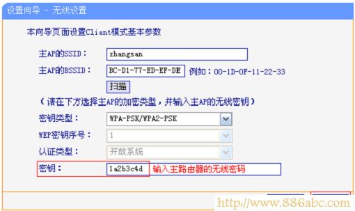 TP-Link路由器设置,http?192.168.0.1,buffalo路由器设置,云云是什么意思,路由器登录,用路由器上不了网