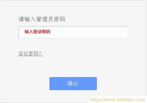 TP-Link路由器设置,登录192.168.1.1,交换机和路由器的区别,最新qq代理服务器,如何破解密码,wlan中文怎么读