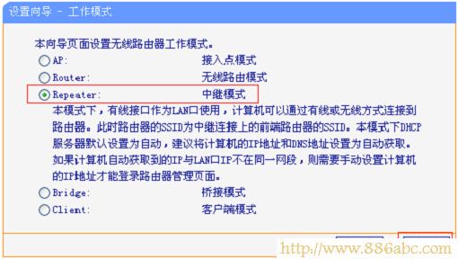 TP-Link路由器设置,192.168.1.1登陆页面,路由器用户名是什么,怎么设置路由器密码,qq能上 网页打不开,忘记wifi密码怎么办