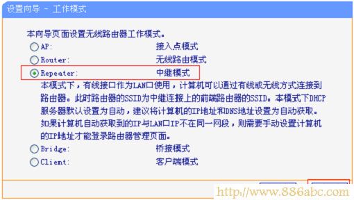 TP-Link路由器设置,192.168.1.1登陆页面,路由器用户名是什么,怎么设置路由器密码,qq能上 网页打不开,忘记wifi密码怎么办